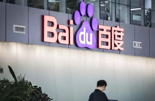 百度关键词搜索排名外推代发怎么做