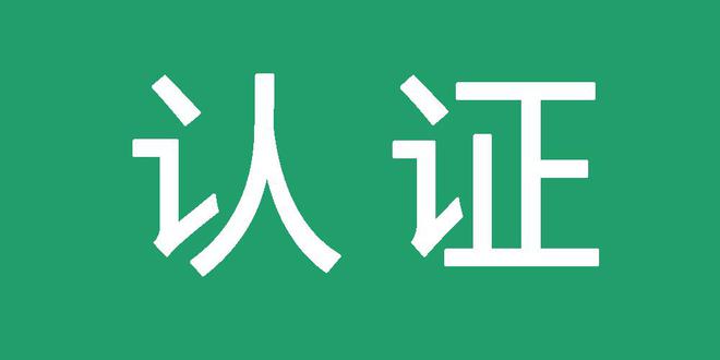 代做百度信息排名找谁