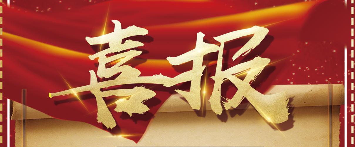百万蜘蛛池租用费用